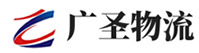漳州到固安县物流公司